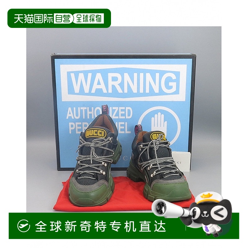 1h可退 韩国直邮gucci  板鞋