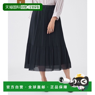 1h可退 日本直邮TRANS WORK 女装 显瘦弹力全棉褶裥半身裙 宽松设