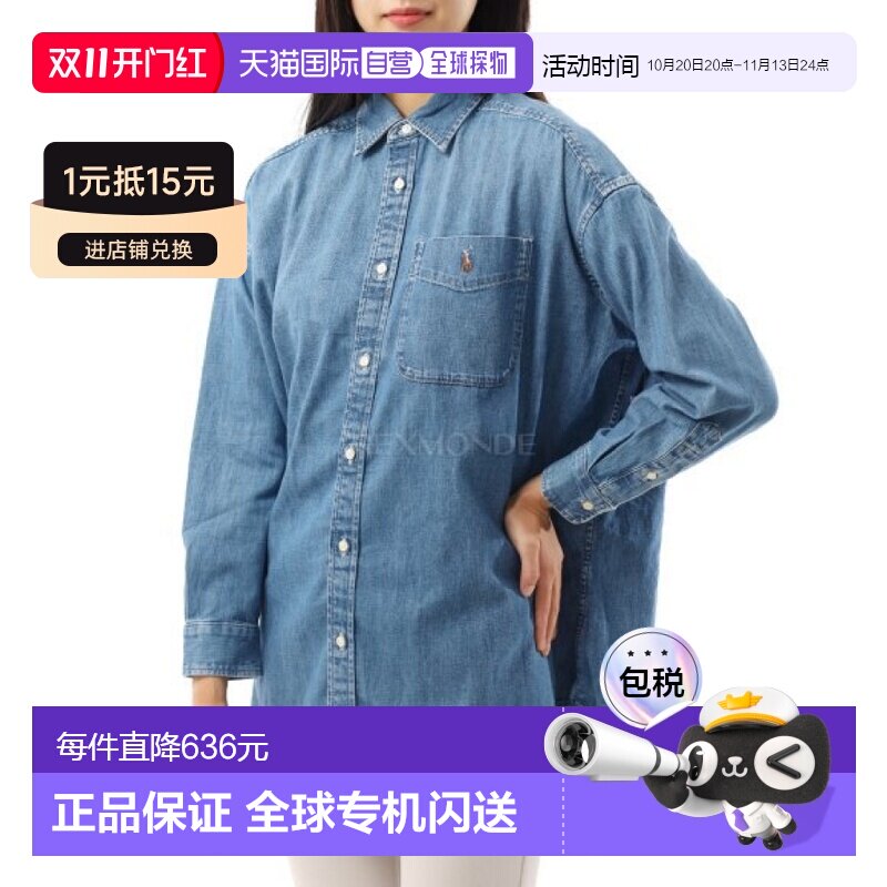 韩国直邮Polo RalphLauren 211952262001 衬衫通勤