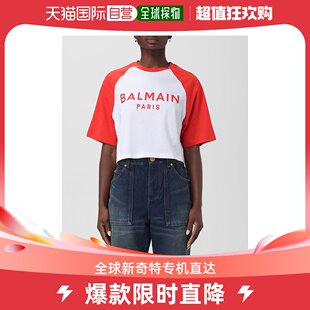 Balmain 香港直邮潮奢 巴尔曼 女士Balmain 女士T恤