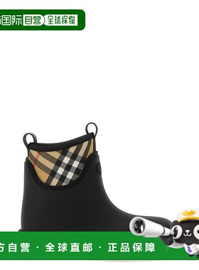 1h可退 香港直邮潮奢 Burberry 巴宝莉 男士 'Marsh Stamp' 短靴