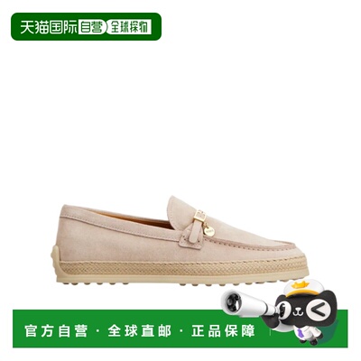 香港直邮TOD'S 女士休闲鞋 XXW92K0JK50RE0M430 AW2025 花色女鞋