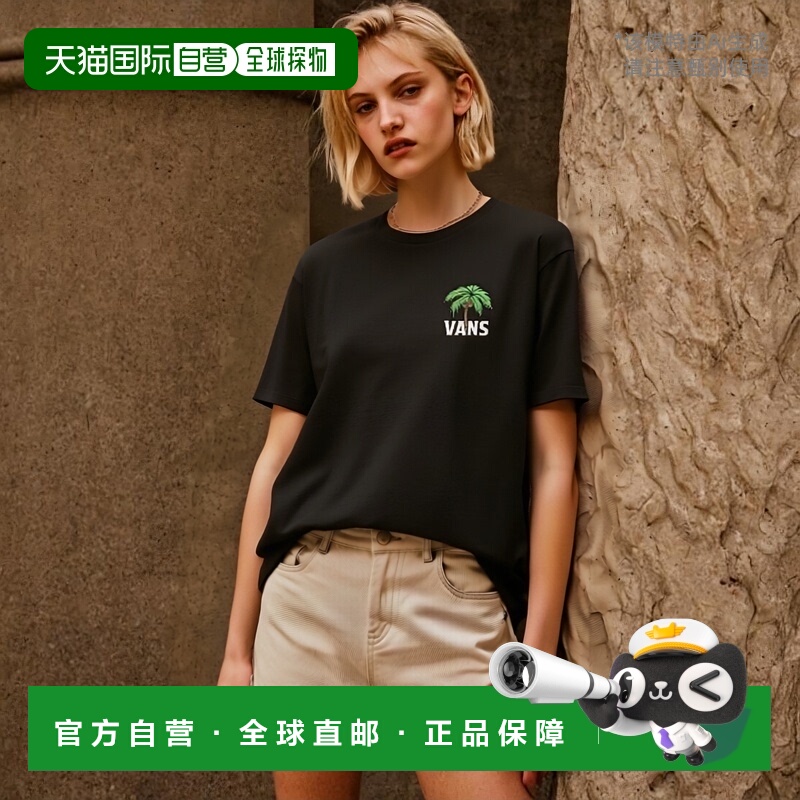 韩国直邮VANS范斯 通用T恤VN000G64BLK1短袖圆领夏季