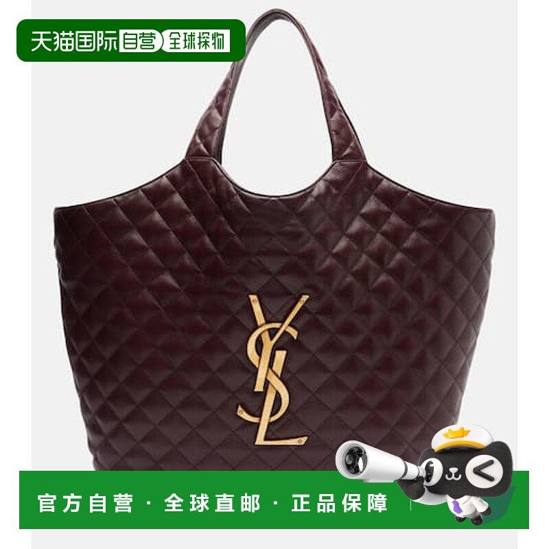 1h可退 香港直邮Saint Laurent 圣罗兰 女士 Icare 长皮革购物袋,箱包皮具/热销女包/男包,托特包,淘宝优惠券,粉丝福利购,淘宝优惠卷