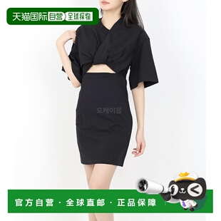 韩国直邮JACQUEMUS 巴伊亚长袍 T 恤 (241DR088 2003 990) 短袖