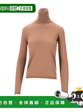 1h可退 香港直邮MaxMara 麦斯玛拉 女士 Maglia-Canottiera-Top