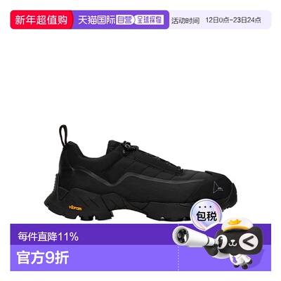 1h可退 香港直邮潮奢 Roa 男士 Katharina 运动鞋 KFA10001001