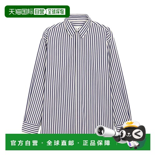 香港直邮Ami Paris 男士衬衫 USH863CO0250487 AW【付后1h可退】