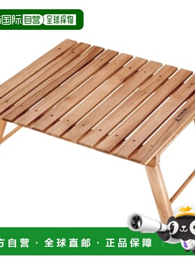 日本直邮Captain Stag CS Classics FD 公园桌 (60) 59 x 53 厘米