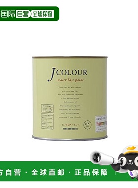 【日本直邮】Turner 透纳 颜料 JCOLOUR 雪白色 0.5L JC05WH1A