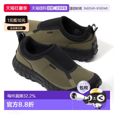 韩国直邮NORDA男女003 G+越野登山户外休闲运动跑鞋防水耐磨