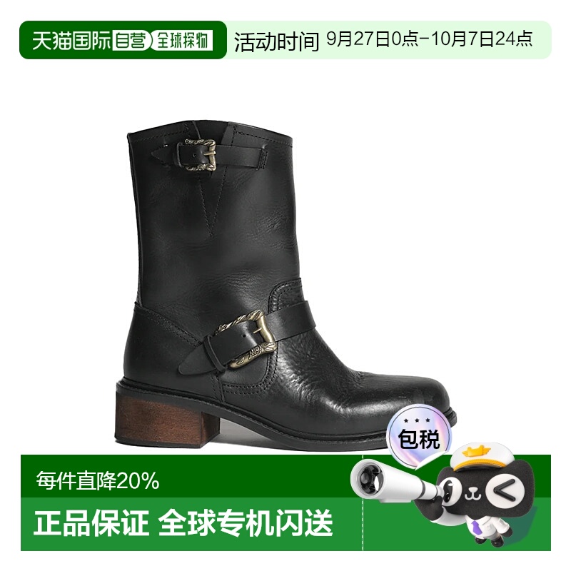美国直邮ENFANTS RICHES DEPRIMES - Men Engineer Boot师靴