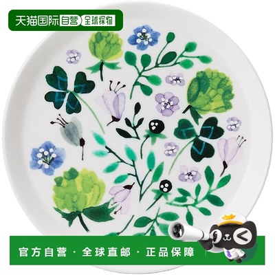 【日本直邮】Narumi鸣海餐盘 花图案 直径16cm微波炉洗碗机可骨瓷