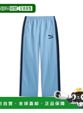 韩国直邮PUMA彪马  运动长裤940017-03T7 Taping Track Pants - S