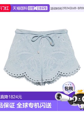 1h可退 香港直邮ZIMMERMANN 女士 Clear 蓝色短裤 7215ARS263ICES