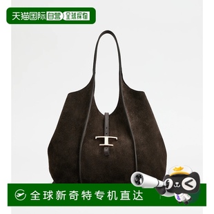 香港直郵TOD Timeless 女士 托德斯 中型托特包 1h可退 XBWTS