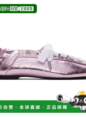 1h可退 香港直邮GANNI 甘尼 女士 粉色系带芭蕾鞋 B1020041CameoP