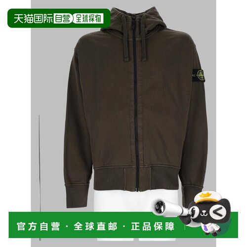 1h可退 香港直邮STONE ISLAND 男士卫衣 L2S156100009S0051V0078