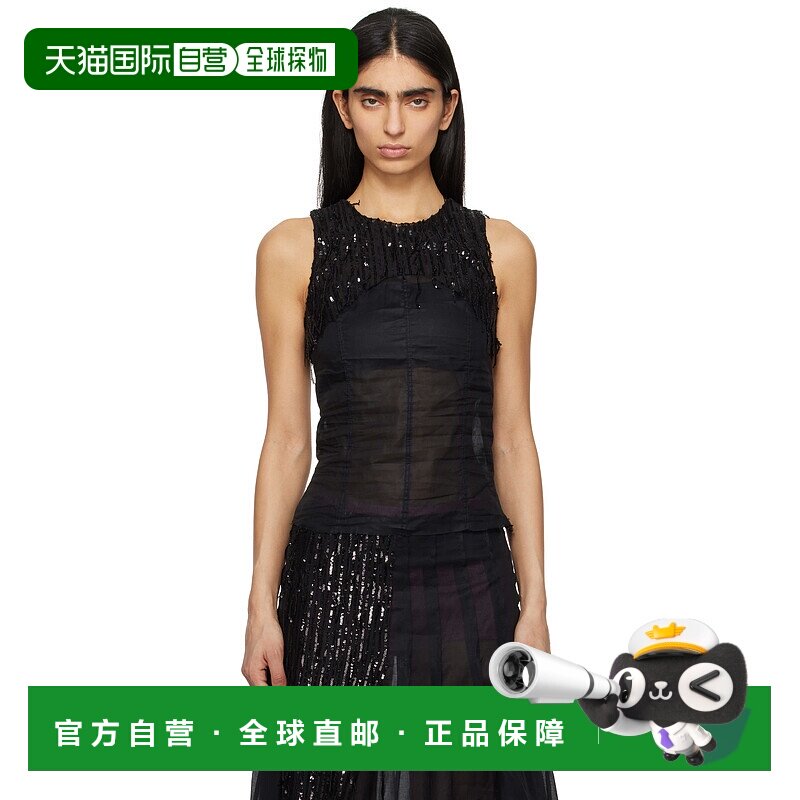 1h可退 香港直邮潮奢 Edward Cuming 女士 黑色 Dripping Sensibl