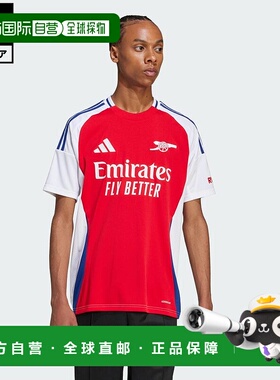 日本直邮 adidas 阿森纳24/25主场足球运动服男款 红色 [IT6141 n