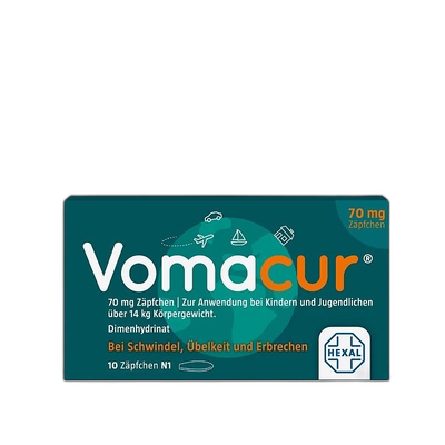 欧洲直邮Hexal茶苯海明栓剂增强身体抵抗力日常提高活力10粒