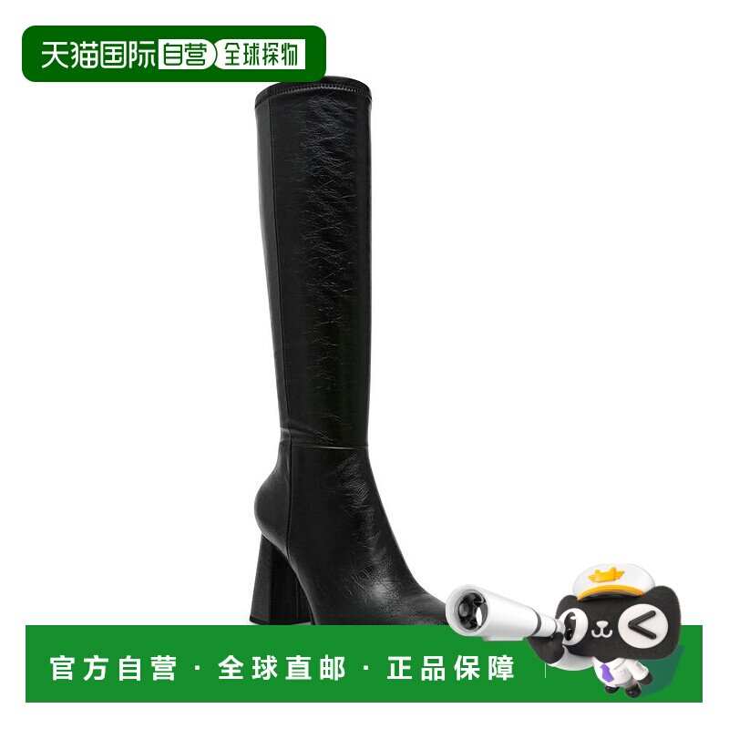 1h可退 【美国直邮】steve madden 女士 靴子