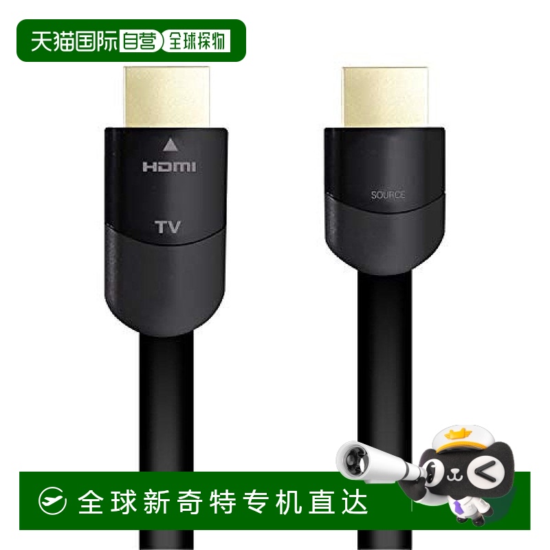 【日本直邮】ELECOM 长HDMI线/3D高清/4K2K/10m/黑/简装 DH-HDLMN