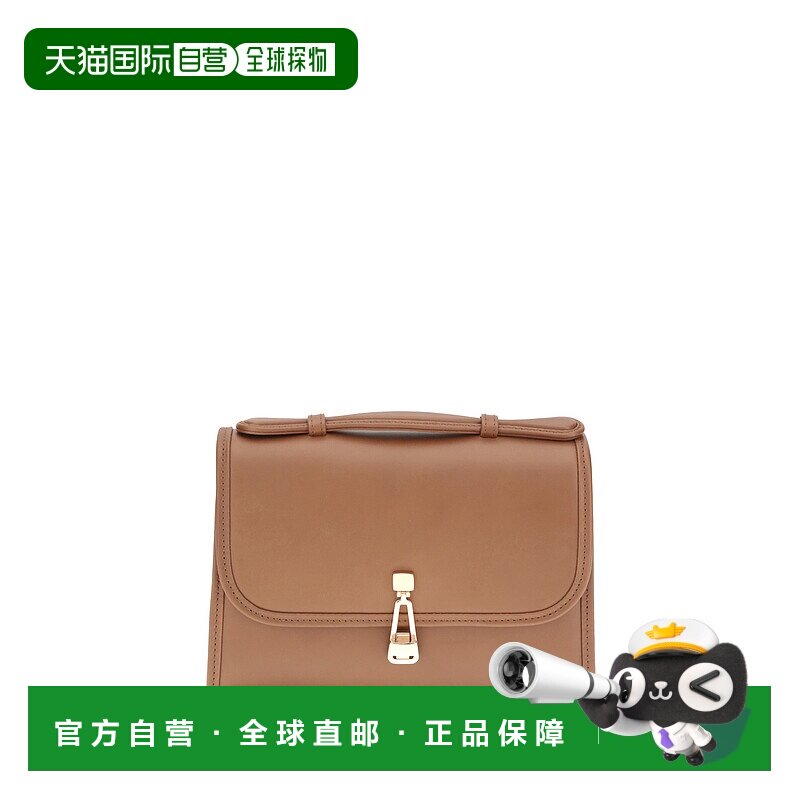 1h可退 香港直邮Gabriela Hearst 女士 Leonora 包包 GH782L084CG