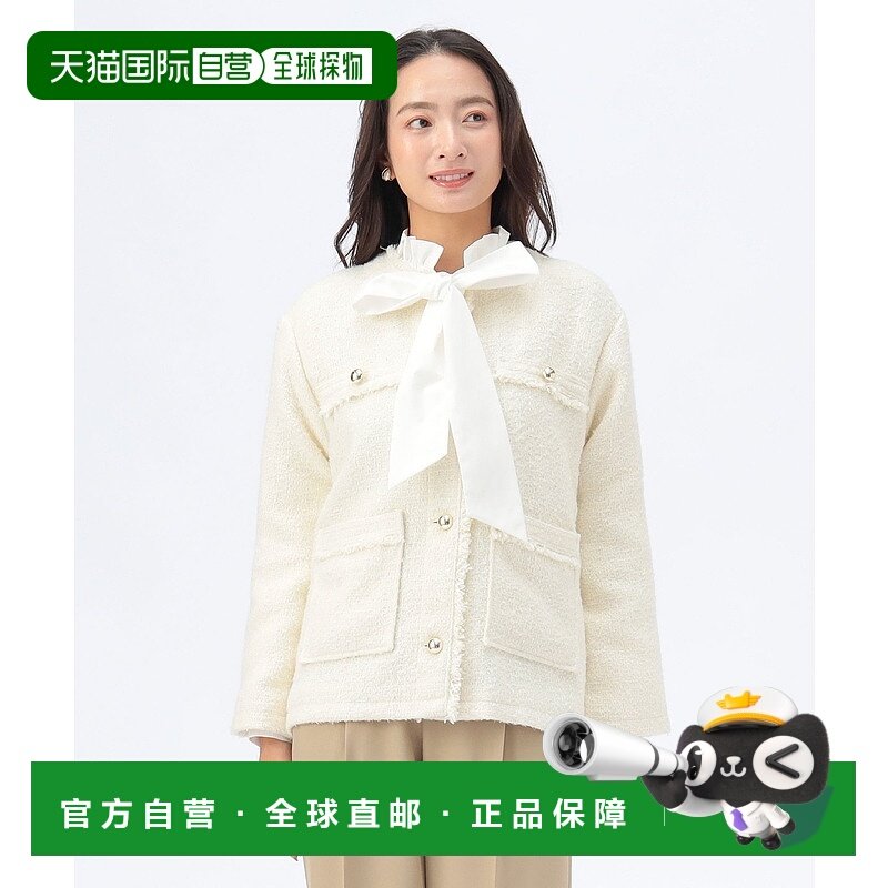 1h可退 日本直邮BEAMS HEART 女装 弗林吉饰 花呢 半领夹克 43180