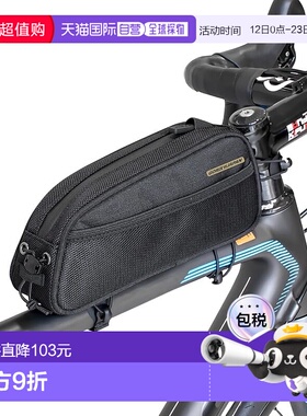 【日本直邮】GORIX 自行车顶管包 防水撥水 快拆 带线孔 手机收纳