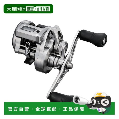 日本直邮Shimano Offshore Spinning Reel 25 Ocea Conquest CT 2