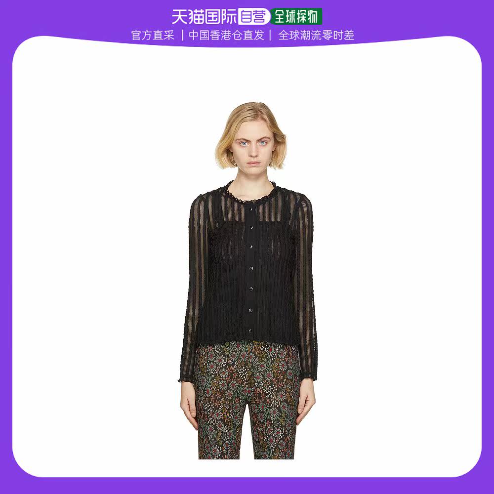香港直邮潮奢 Anna Sui 安娜苏 女士Anna Sui 黑色 Ruffle Knit L