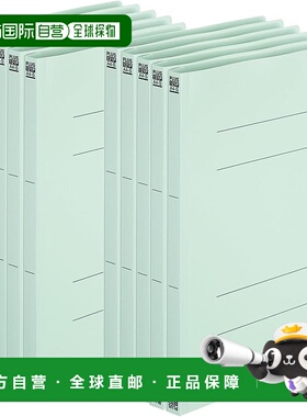 【日本直邮】Plus PP 扁平文件夹 A4 竖式 蓝色 10 本装 No.121P