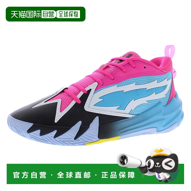 美国直邮puma 男士 自行车骑行鞋