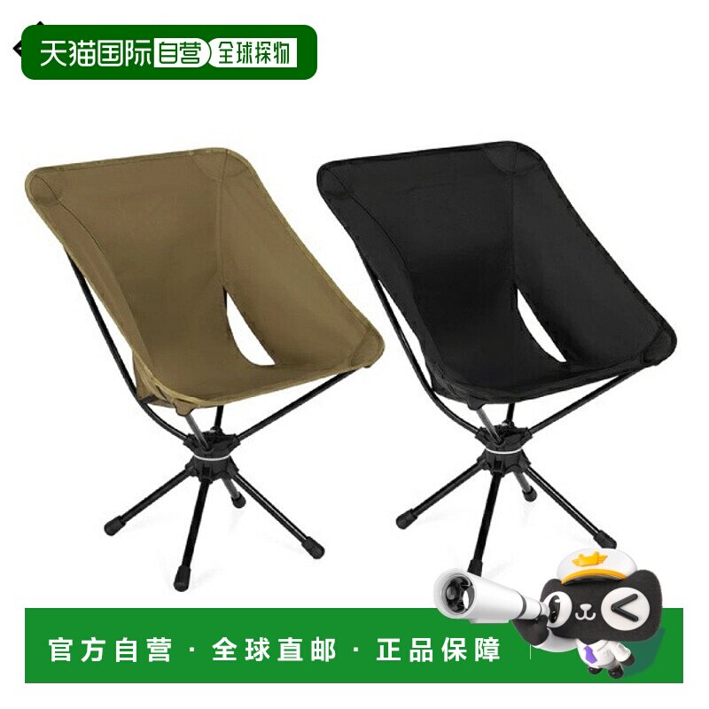 日本直邮Helinox 战术旋转椅 (19755058) - 户外露营椅紧凑型露营