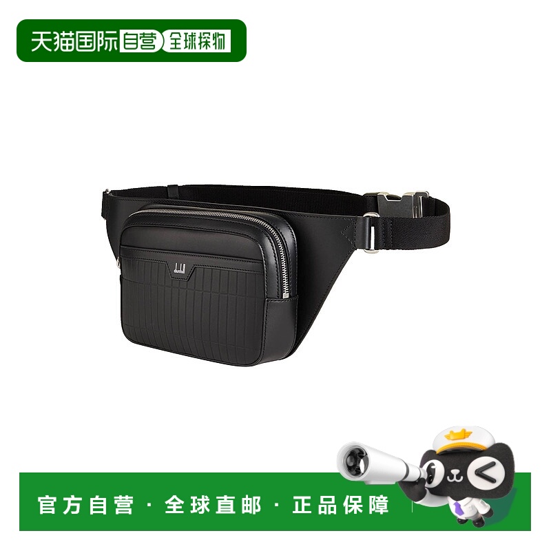 香港直邮Dunhill 登喜路 男士 Bags 皮带 black黑色 舒适时尚