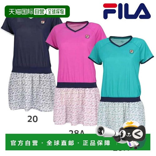 日本直邮FILA 女士花卉印花V领网球连衣裙 [VL2875]