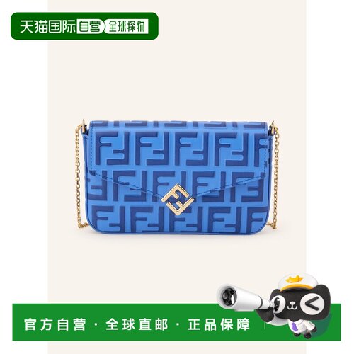 香港直邮FENDI 女士斜挎包 100293528417001 CO 花色 Wallet