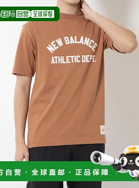 日本直邮 Sportswear 男士半袖T恤 Greatest Hits MT41514短袖