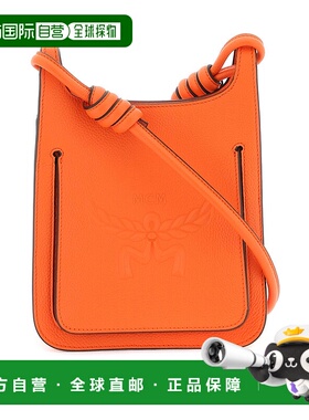 香港直邮MCM 女士斜挎包 MWHESAC01OQ SS2024 橙色手提包单肩包