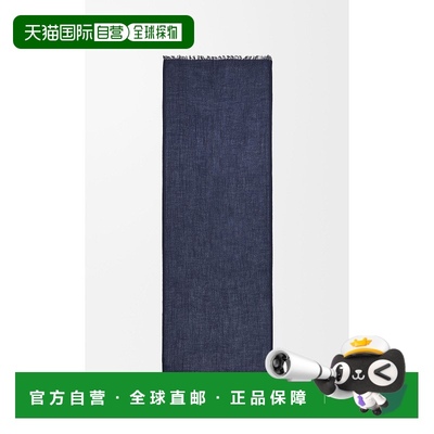 自营1h可退 欧洲直邮LOEWE/罗意威 女士海军蓝羊绒/小牛皮围巾