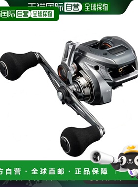 日本直邮Shimano 船钓轮 Valetta Premium 150DH 右手柄 2024年款