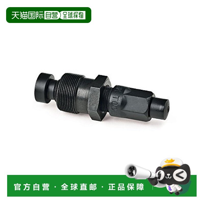 【日本直邮】PARKTOOL自行车曲柄拉拔器 六角形ISIS规格认证