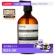 香港直邮Aesop 500ml正品 天竺葵身体洁肤露伊索保湿 沐浴露