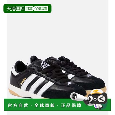 1h可退 香港直邮潮奢 adidas 阿迪达斯 女士 Samba Millenium 皮