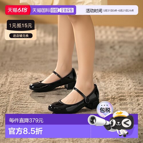 韩国直邮Repetto高跟鞋女款黑色漆面皮革扣带浅口简约时尚休闲