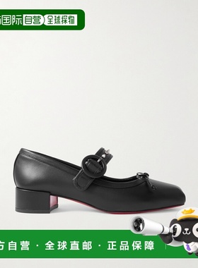 1h可退 香港直邮Christian Louboutin 克里斯提 鲁布托 女士 方头