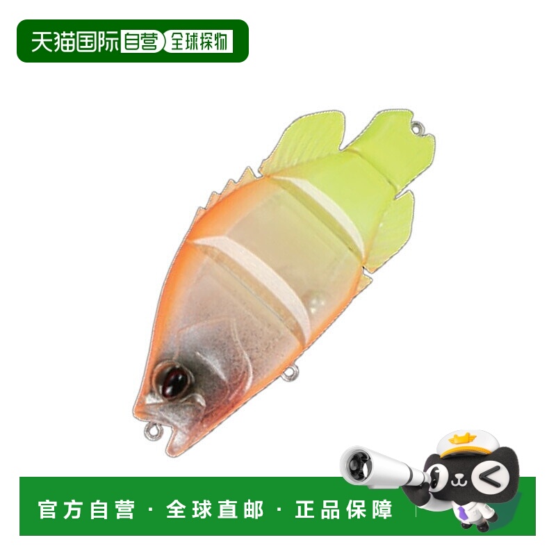 日本直邮DUO Realis Dead Drift 95mm CCC0556 双橙色 CH 尾