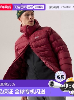 1h可退 加拿大直邮ARC'TERYX始祖鸟男士THORIUM HOODY羽绒服750蓬