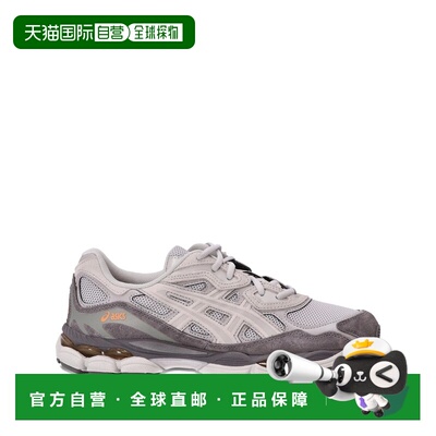 1h可退 香港直邮Asics 亚瑟士 男士 GEL-NYC 运动鞋 1203A383026